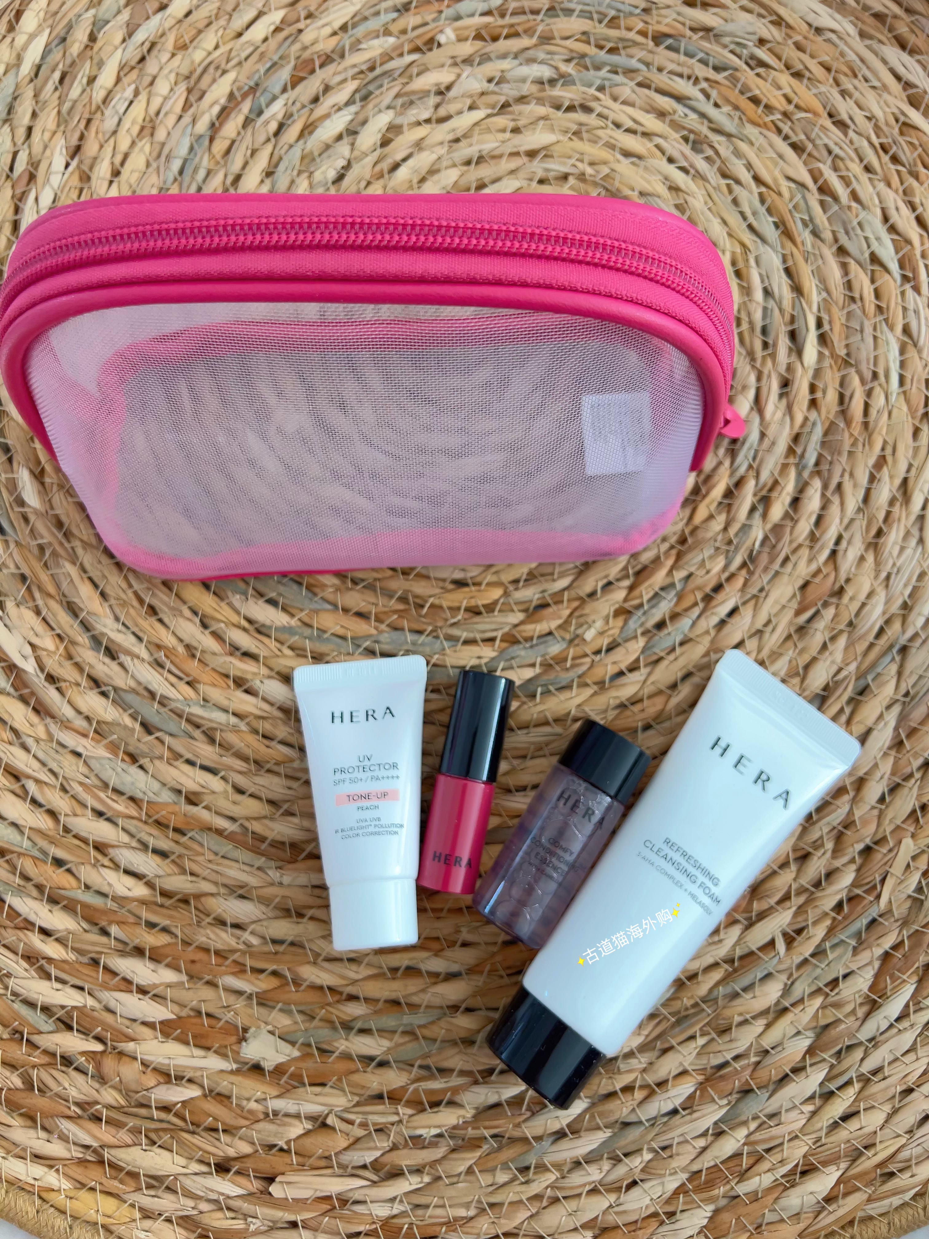 HERA/赫拉 赫妍小样合集 旅行装/体验装