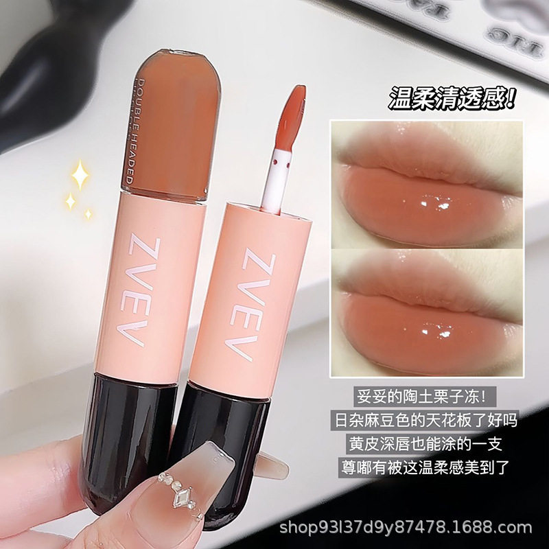 ZVEV明彩双头唇釉水光丝绒雾面显白口红滋润少女唇泥彩妆批发厂家