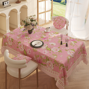 少女风粉色雪尼尔桌布田园花防尘防水高颜值餐桌台布圆桌茶几盖布