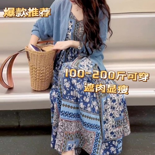 200斤胖MM2026夏季整套新款洋气针织开衫女波米西亚碎花裙两件套