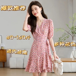 150斤胖MM2026夏季新款V领碎花法式连衣裙一片式系带收腰裙子女