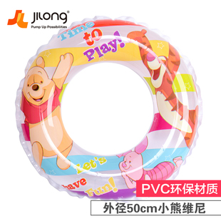吉龙 JILONG小熊维尼系列泳圈儿童游泳圈水上游玩具37385