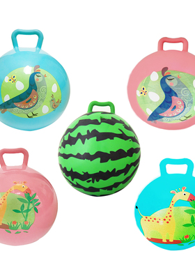 天天特价儿童皮球拍拍球玩具球休闲快乐趣味球幼儿园篮西瓜球