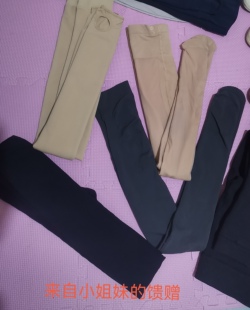 春秋夏冬款打底 连脚款 黑色肤色可选 6到8成新瑕疵破洞介意勿拍