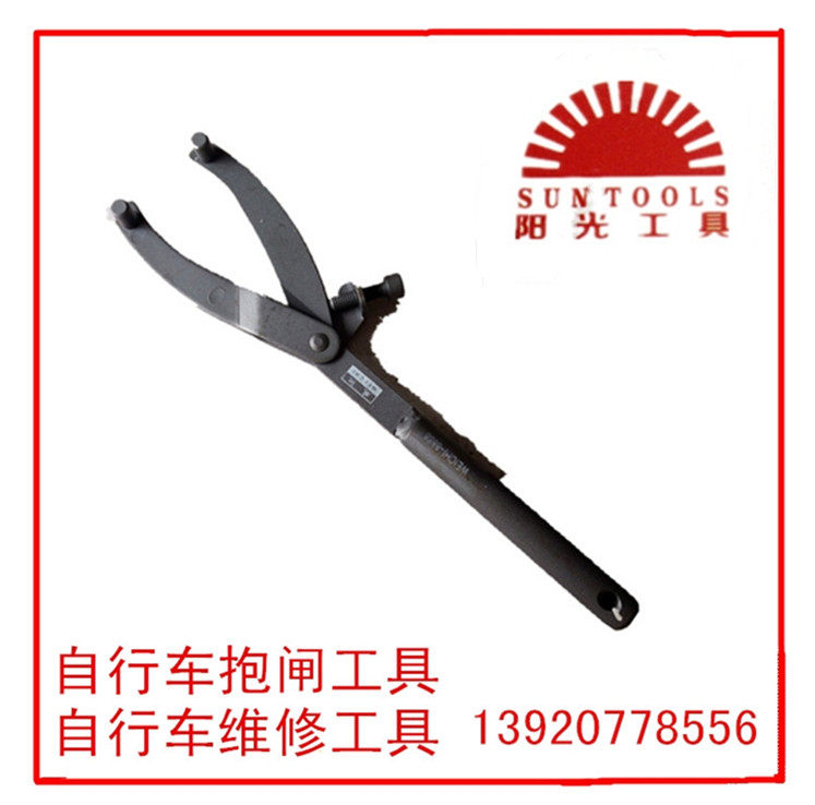 Outils pour vélo - Ref 2280598 Image 1