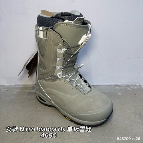 NITRO尼卓全能全域单板雪鞋女款
