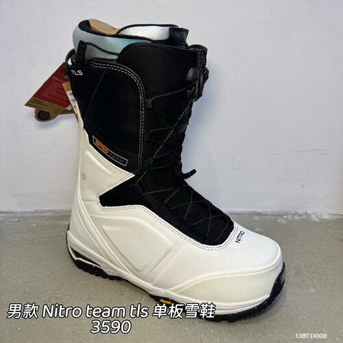 NITRO尼卓全能全域单板雪鞋男款