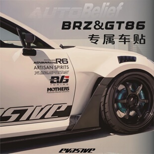 风尚车贴BRZ日系创意JDM车身个性 汽车定制贴纸划痕 拉花GT86改装