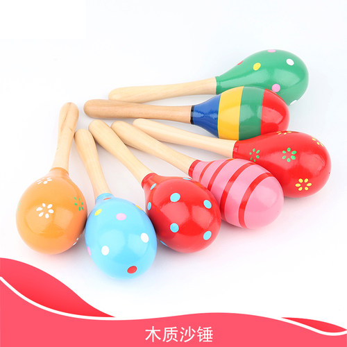 幼儿打击乐器抓握追视训练沙锤