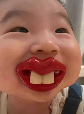 搞笑奶嘴婴儿安抚宝宝硅胶玩具