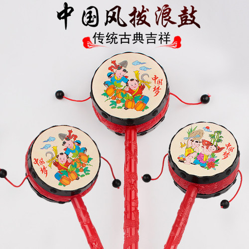 0-6-12传统摇铃婴儿玩具拨浪鼓
