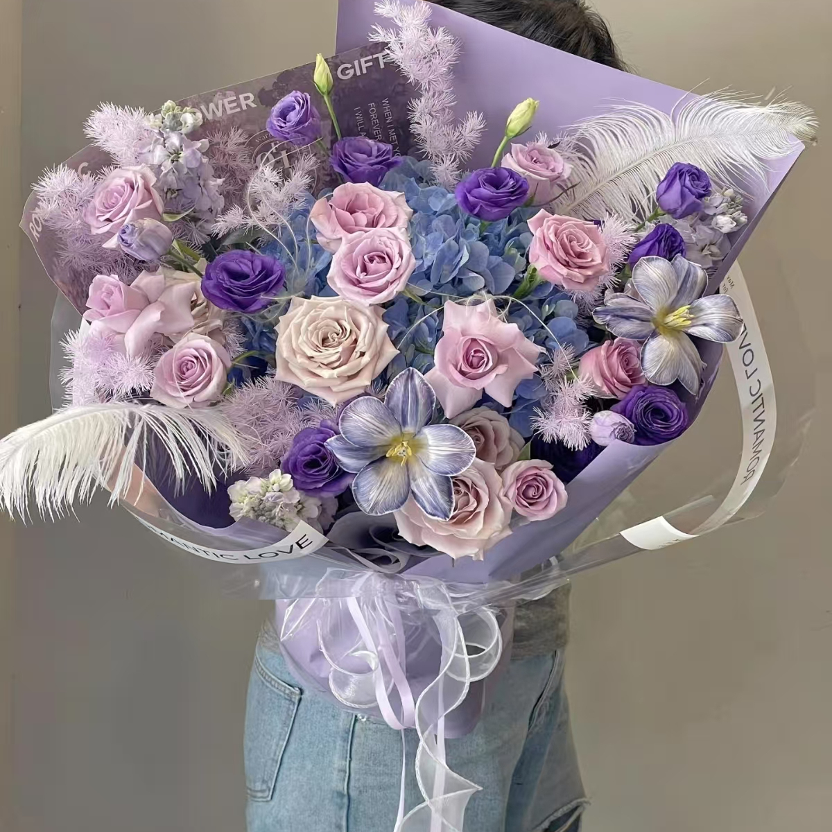 曼塔紫玫瑰郁金香闺蜜生日花束上海同城鲜花女友节日鲜花高档花束