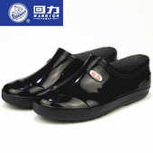 回力热销男女黑色橡胶平底防滑耐磨短筒厨房工地户外防水雨鞋 包邮