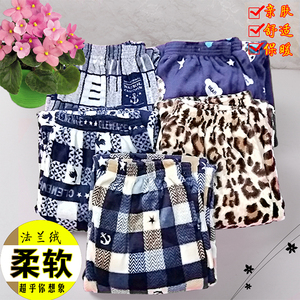 法兰绒睡裤男女士冬款加厚大码珊瑚绒水貂绒宽松保暖家居长裤包邮