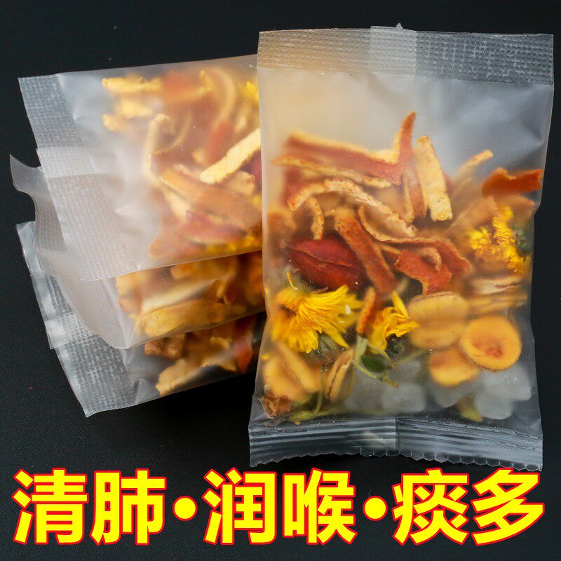 胖大海菊花茶金银花罗汉果组合养组合型花茶