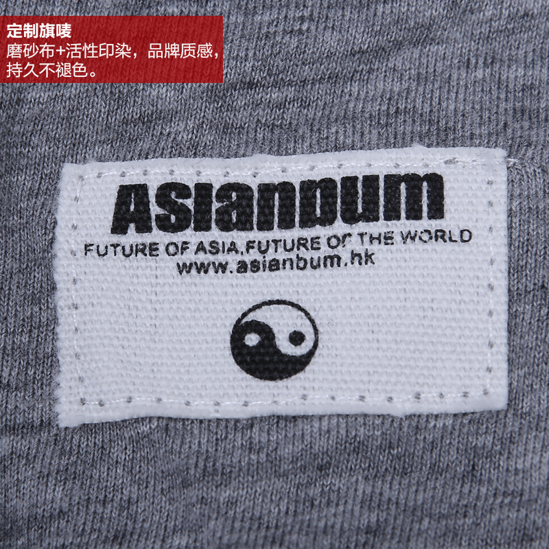 Pantalon pyjama jeunesse ASIANBUM H140067F - Ref 744139 Image 3