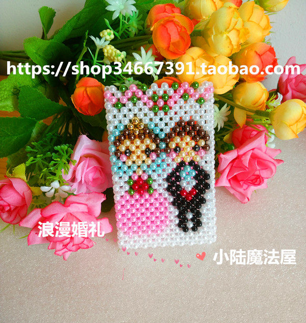 包邮纯手工双面串珠银行交通卡套成品浪漫婚礼同学朋友送礼会员卡