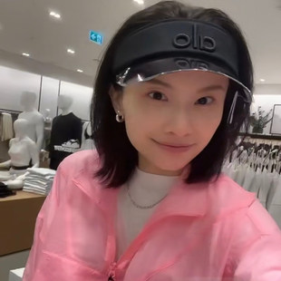 酒红冰兰加拿大代购 Alo Airlift Solar Visor 空顶帽 女装