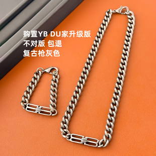 2025年新款 感情侣 复古枪金枪灰色古巴链项链街头欧美手链一套时尚