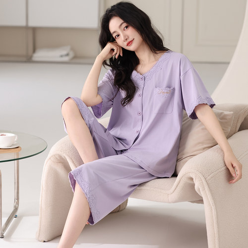 睡衣女夏季莫代尔棉短袖七分裤套