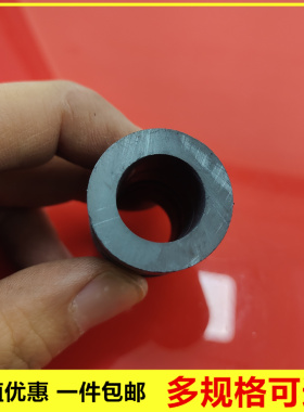 铁氧体音响喇叭普磁铁圆环25-15*10mm传感器黑色吸铁石玩具马达磁