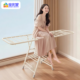 翼型免安装 晾衣架阳台家用折叠落地式 挂衣杆婴儿衣服晾晒被子神器
