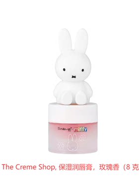 TheCremeShop,保湿润唇膏