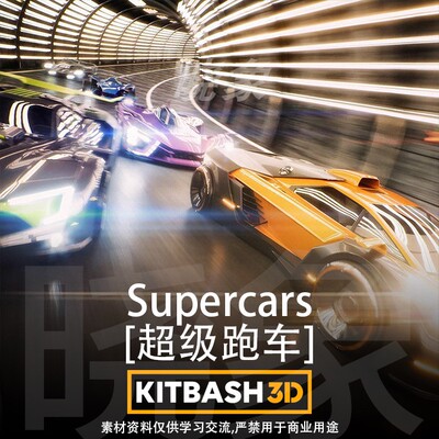 超级跑车3D模型 Kitbash3D – Veh: Supercars