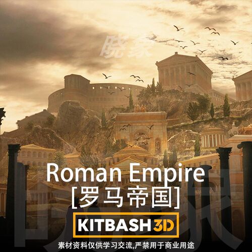 罗马帝国建筑3D模型 Kitbash3D – Roman Empire