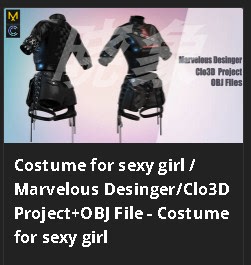 MD 服装资源 Costume for sexy girl   3D衣服模型