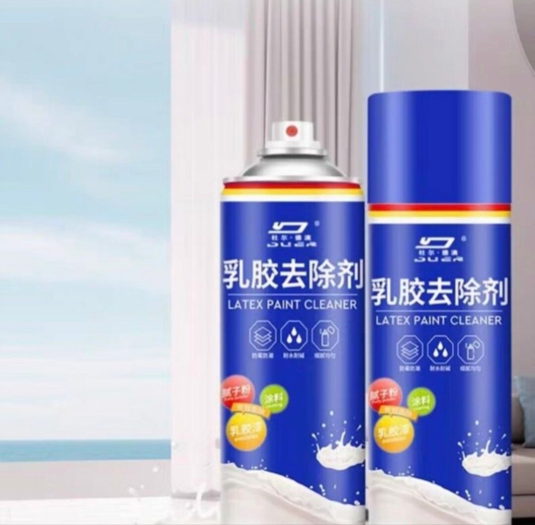 杜尔德澳乳胶漆专用清洁剂乳胶去除剂涂料开荒保洁清洗神器一瓶