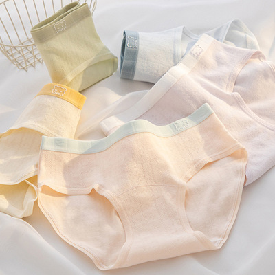 女童内裤纯棉10A抗菌全棉裆