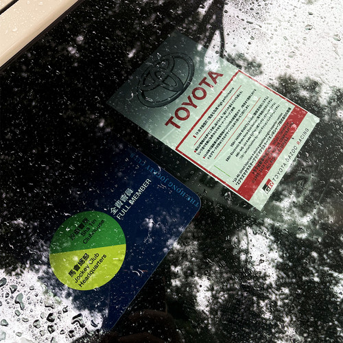 汽车品牌前挡风创意静电贴