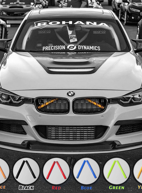 适用于宝马鼻毛改色新3系5系12467系X12345改装 中网水箱保护横杠