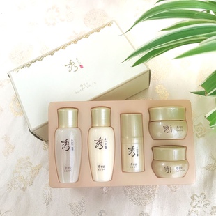 秀雅韩焕颜本草水乳霜眼霜面霜中小样