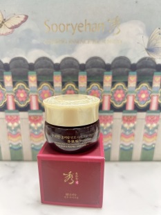 秀雅韩酵滋养眼霜10ml大瓶的特价