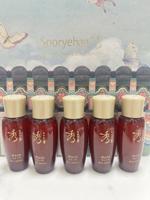 5瓶秀雅韩酵滋养液保湿水20ml*5瓶