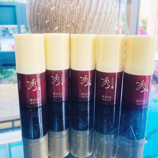 秀雅韩酵秘谈精华5ml小样保湿专柜正品