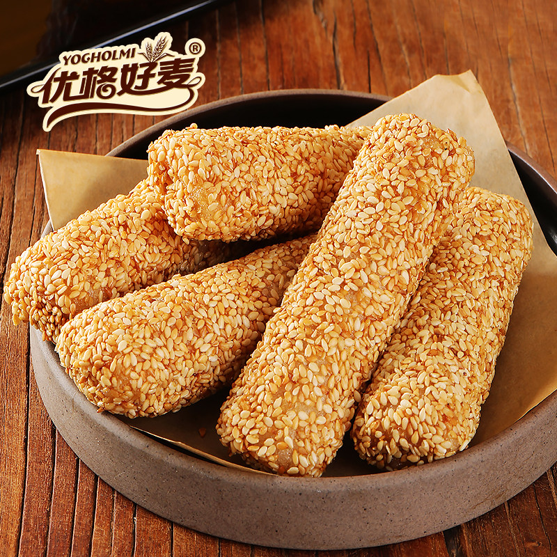 花生酱夹心芝麻棒米果条芝麻杆米果卷传统休闲零食品糕点独立包装