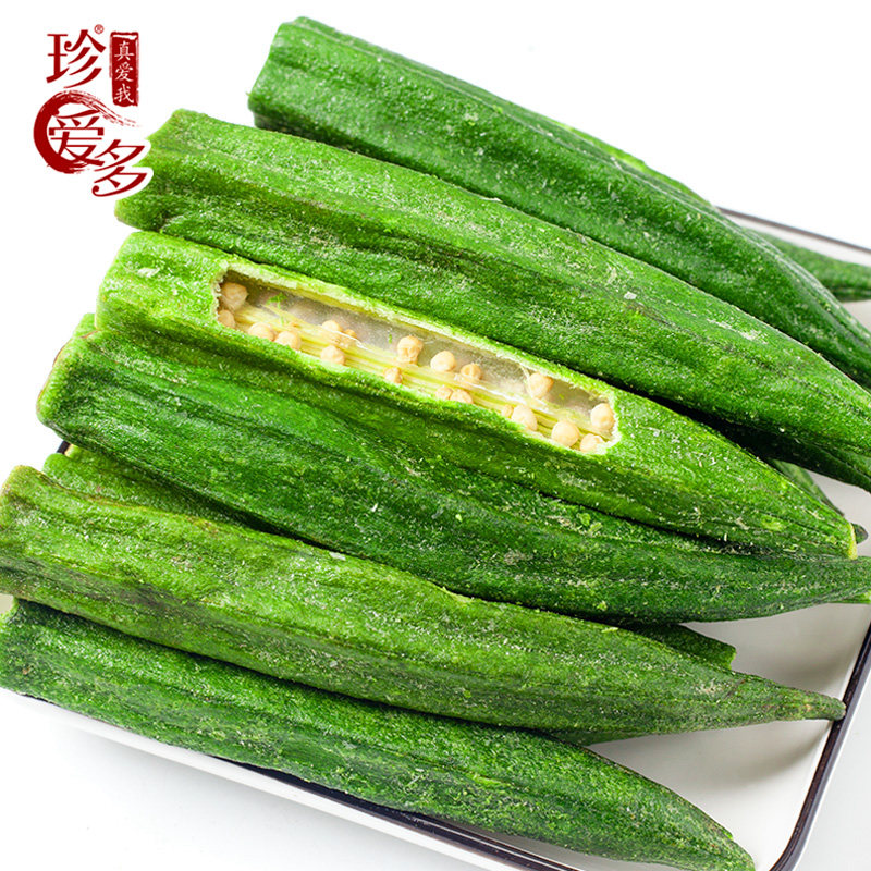 黄秋葵干秋葵脆原味果蔬脆片即食袋装散装脱水蔬菜干休闲解馋零食