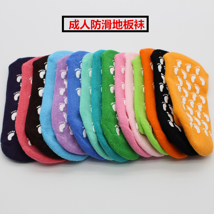 Chaussettes enfant - Ref 2107330 Image 4