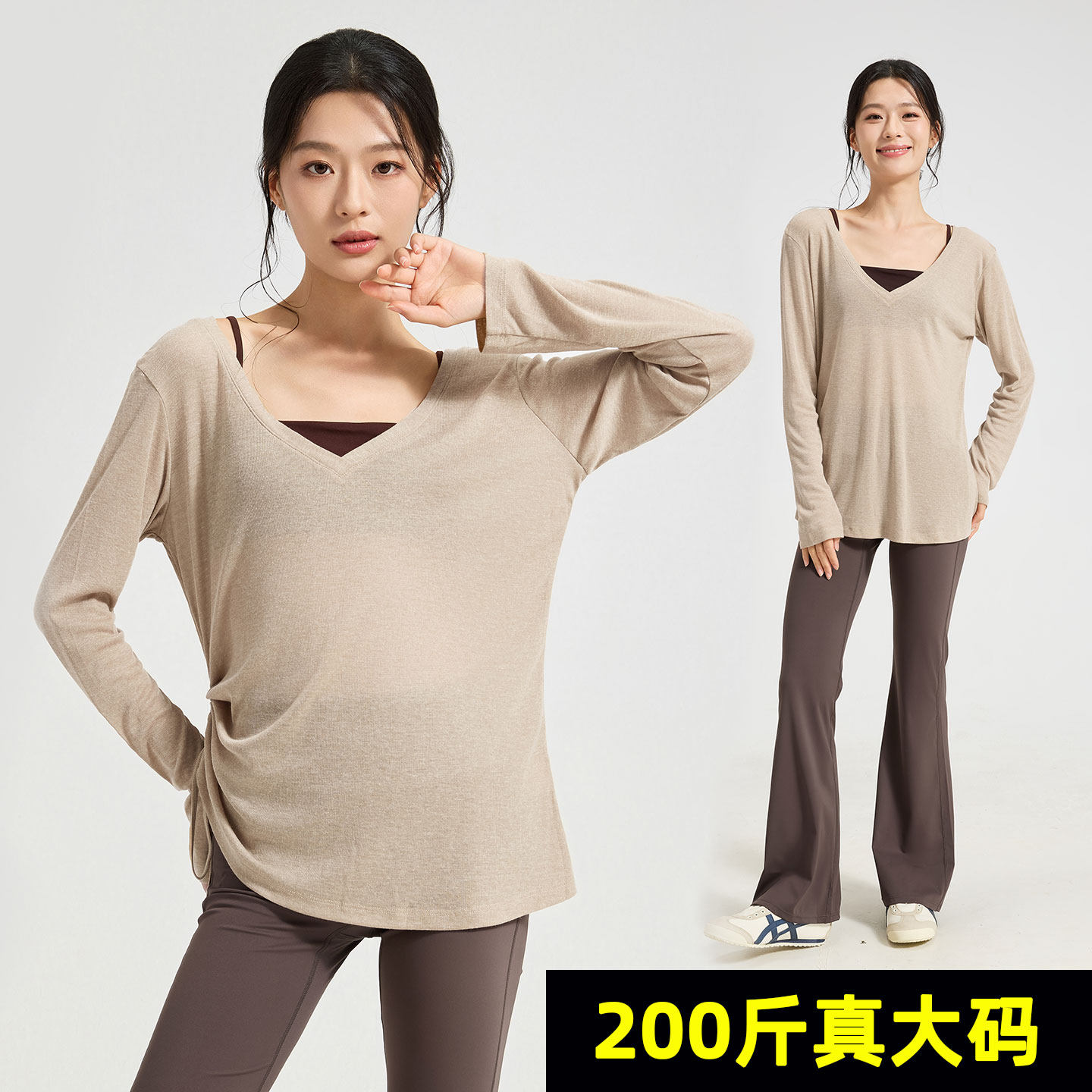 大码瑜伽外套罩衫女轻薄宽松健身运动上衣长袖长款遮屁股训练套装