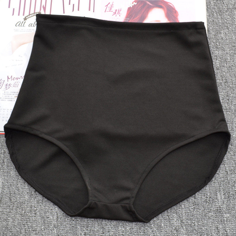 包邮夜店钢管舞女团歌手性感显瘦中高腰三角短裤爵士ds演出服热裤