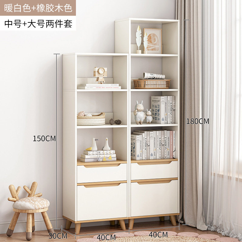 白色轻奢宽40/80深30高150 180简约多层书架抽屉置物架窄转角书柜_虎窝淘