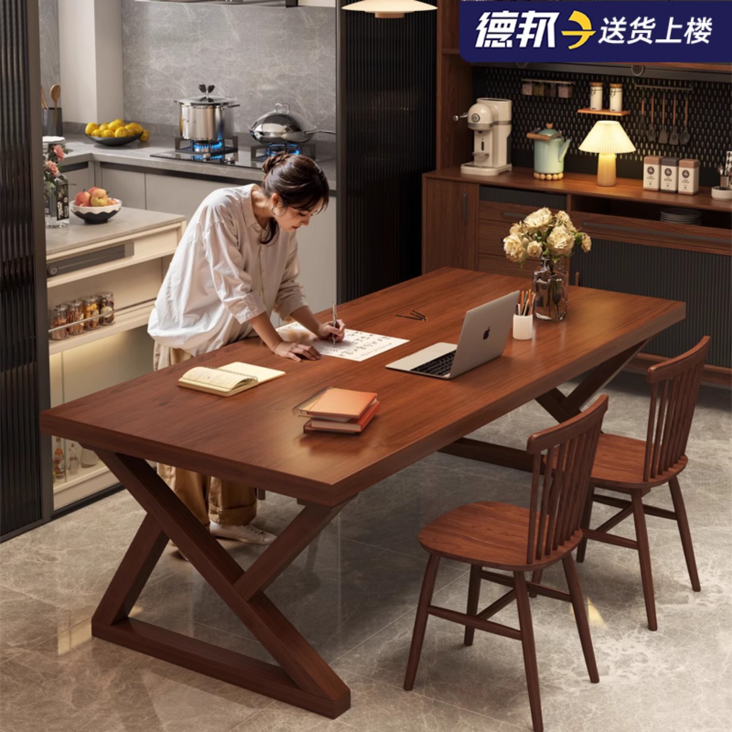 2025新爆款大板餐桌椅组合胡桃色