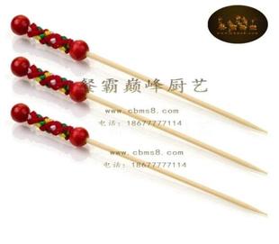 艺术竹签 精制竹牙签 菜肴装饰果盘竹签 创意盘饰工具 红运当头