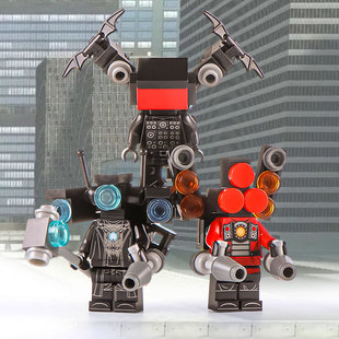 国产第三方积木泰坦监控人音响人马桶人DIY网红拼装人仔儿童玩具
