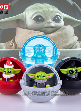 中国积木星球大战积木XP335圣诞尤达宝宝飞行太空仓拼装人仔玩具