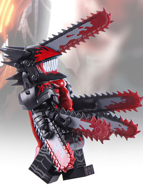 国产第三方积木电锯恶魔WM2565链锯人2diy网红款儿童拼装人仔玩具