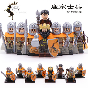 军事积木权利游戏人仔KT1029中古士兵 鹿家族剑步兵中国积木玩具